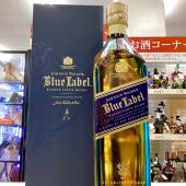 トレファク足立西新井店ブログ