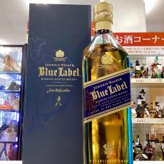 トレファク足立西新井店ブログ
