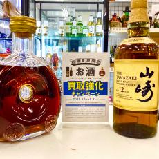 トレファク足立西新井店ブログ