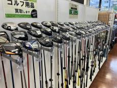 トレファク足立西新井店ブログ