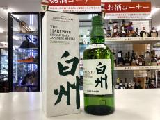 トレファク足立西新井店ブログ