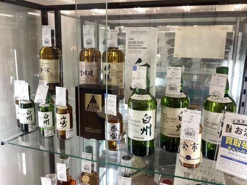 トレファクブログ画像4