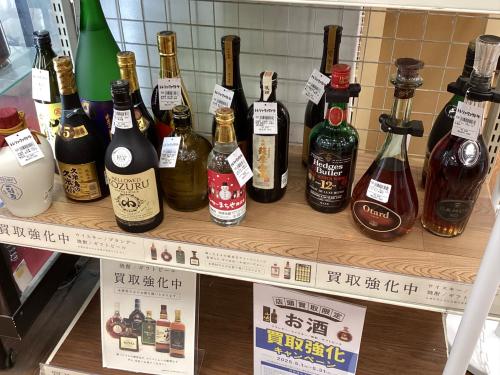 トレファクブログ画像9