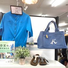 トレファク足立西新井店ブログ