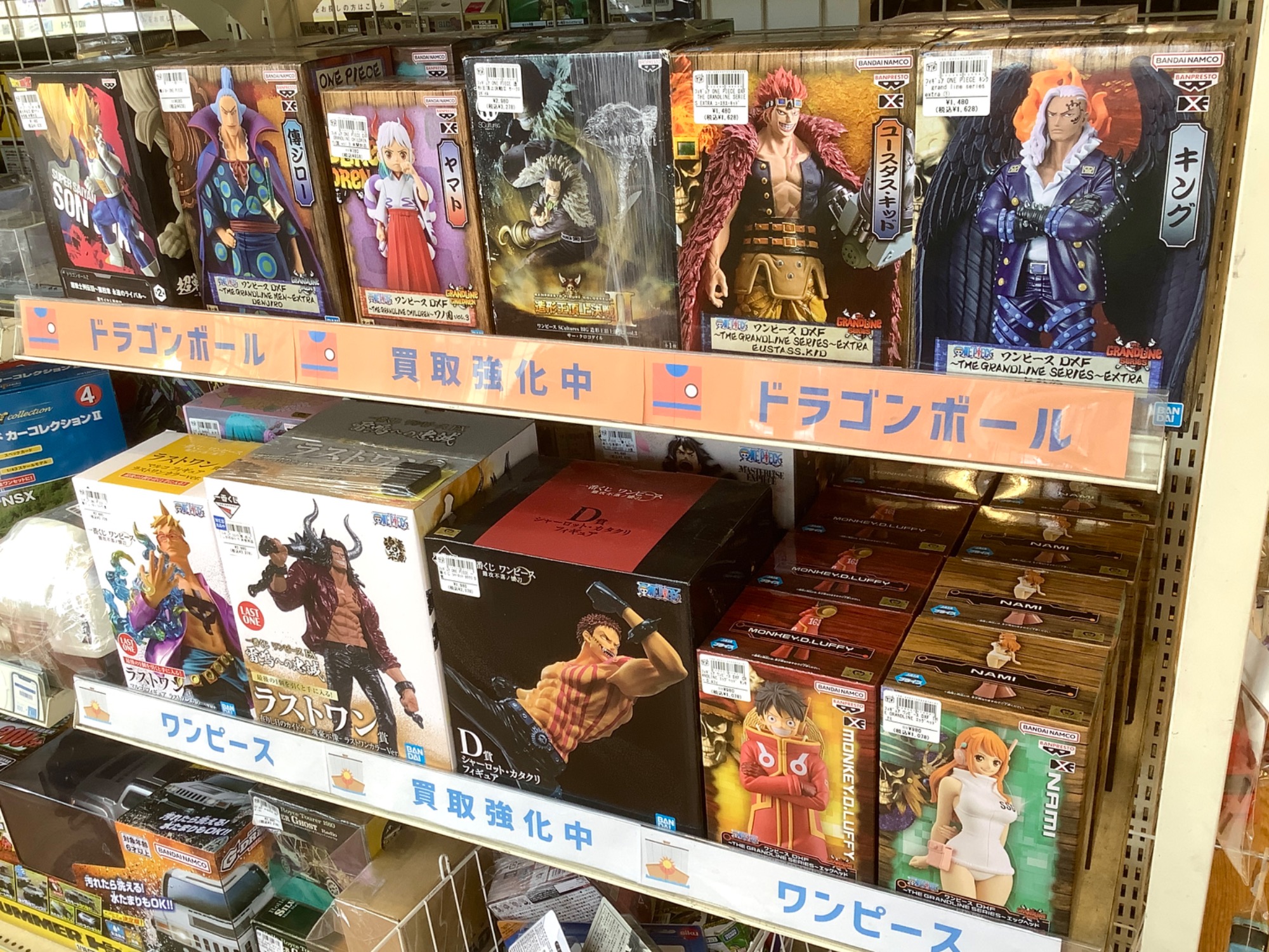 トレファクブログ画像6