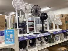 トレファク足立西新井店ブログ