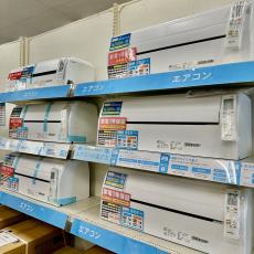 トレファク足立西新井店ブログ