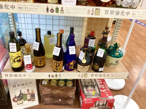 トレファクブログ画像7