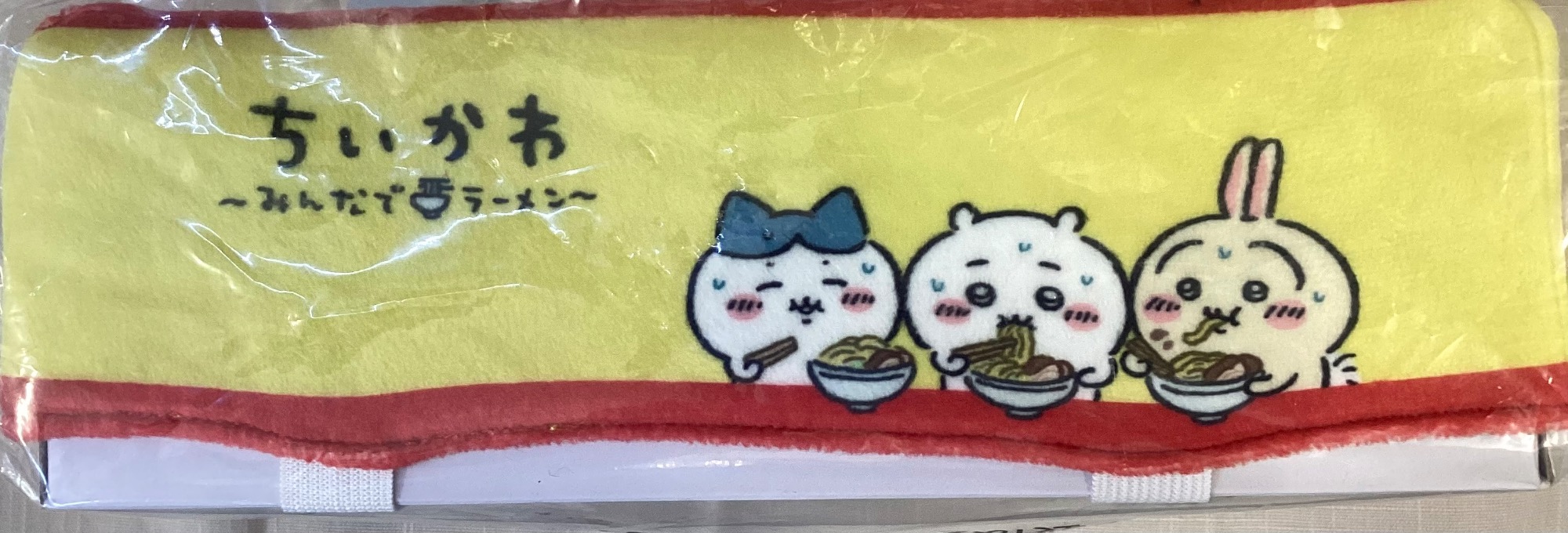 ｲｲｲｲｲﾔｱｱｱｱｯﾊ‼】ちいかわの「ラストワン賞ティッシュケース」が