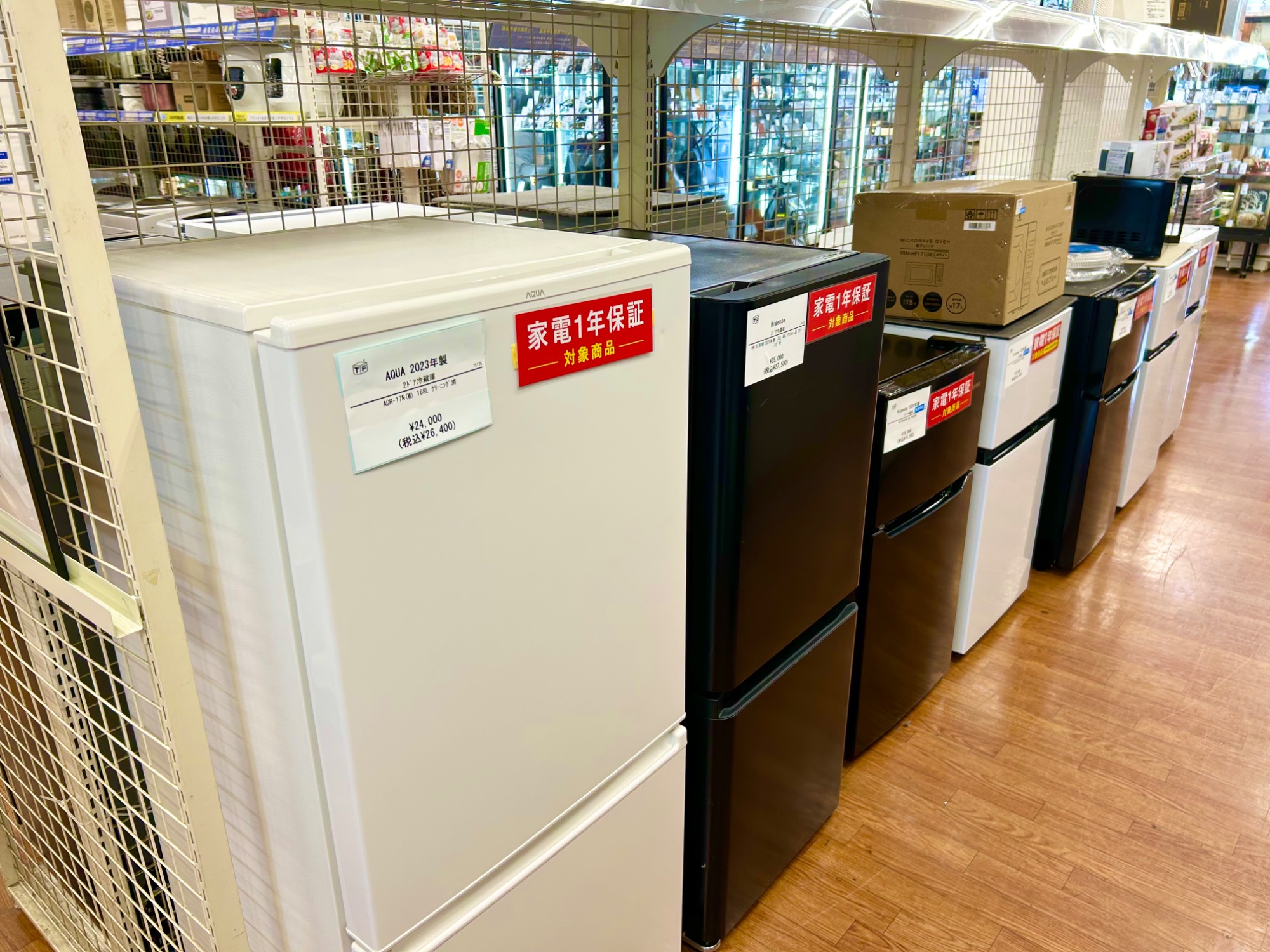 夏物家電取扱強化中！】AQUA 2023年製2ドア冷蔵庫のご紹介