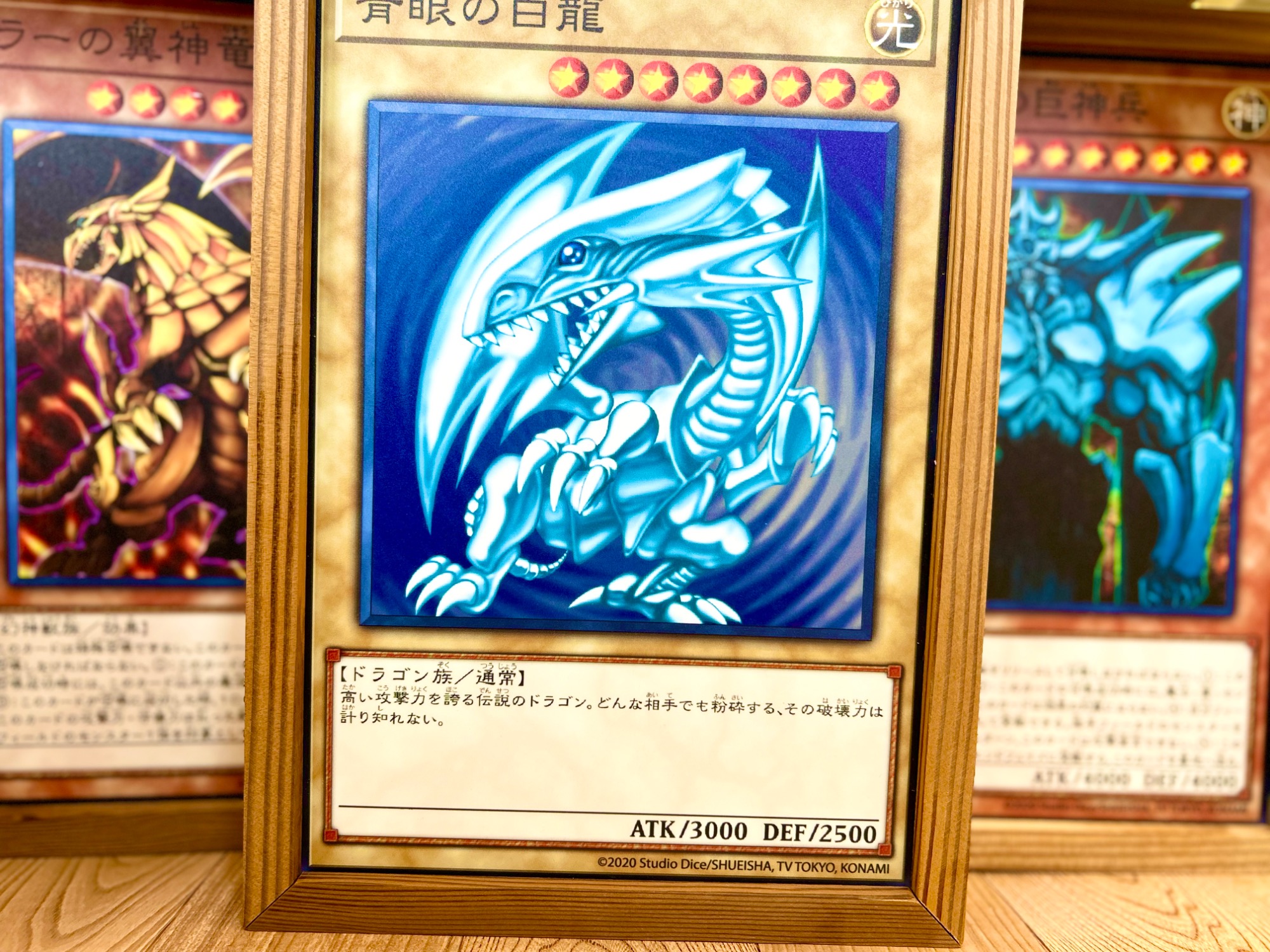 Amazon.co.jp: 遊戯王カード 隠し砦 ストロング・ホールド