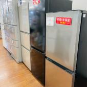 トレファク足立西新井店ブログ