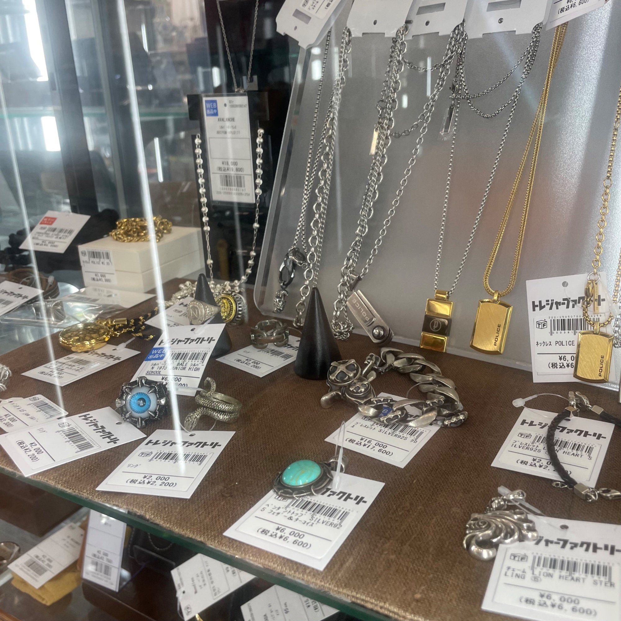 シルバーアクセサリー買取強化中!！】今回はmiansaiのネックレスをご