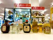 トレファク足立西新井店ブログ