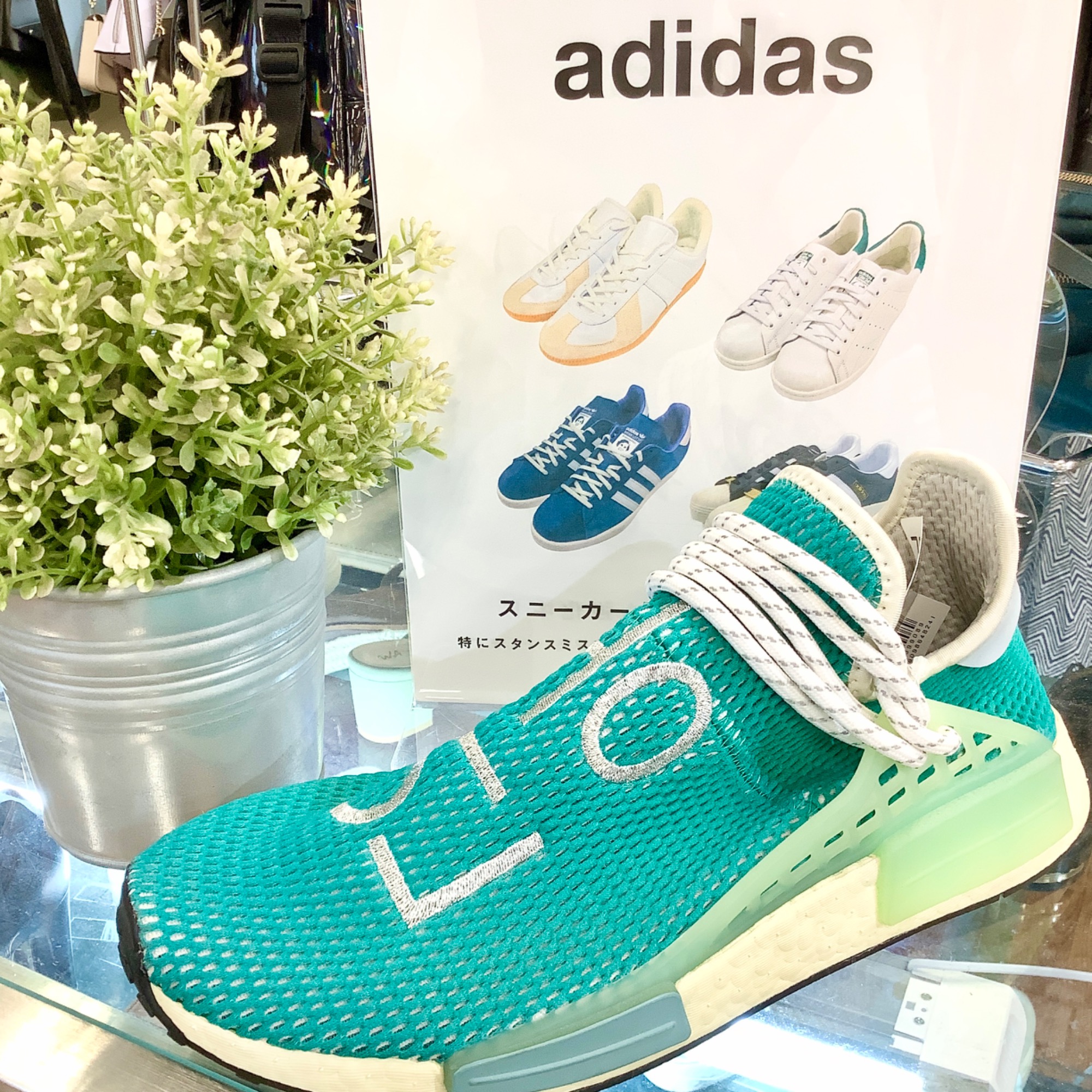 608 1453 2653 2655　リクエスト まとめ商品 スニーカー買取強化中】夏でも履けるPharrell × adidasの