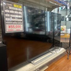 トレファク足立西新井店ブログ
