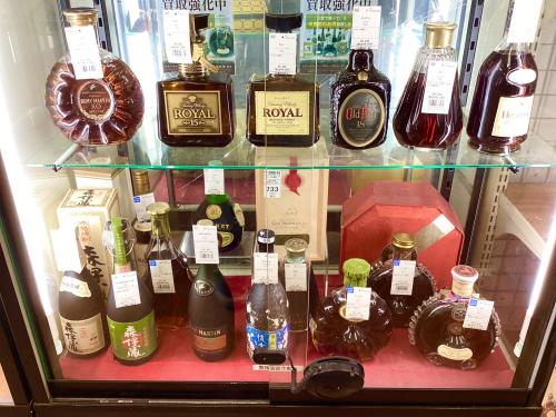 トレファクブログ画像7