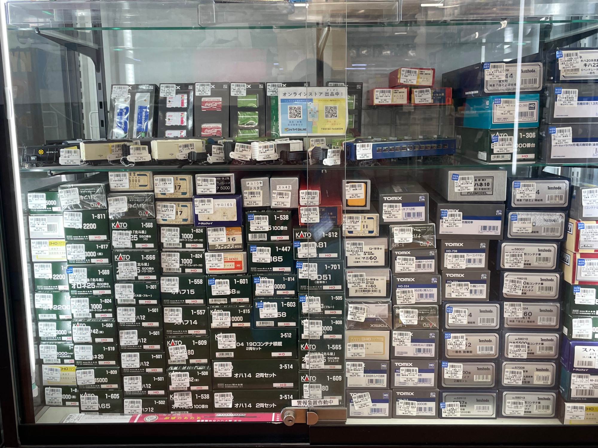 新時代】新設されたポケモンカードコーナーをご紹介！！｜2025年07月26