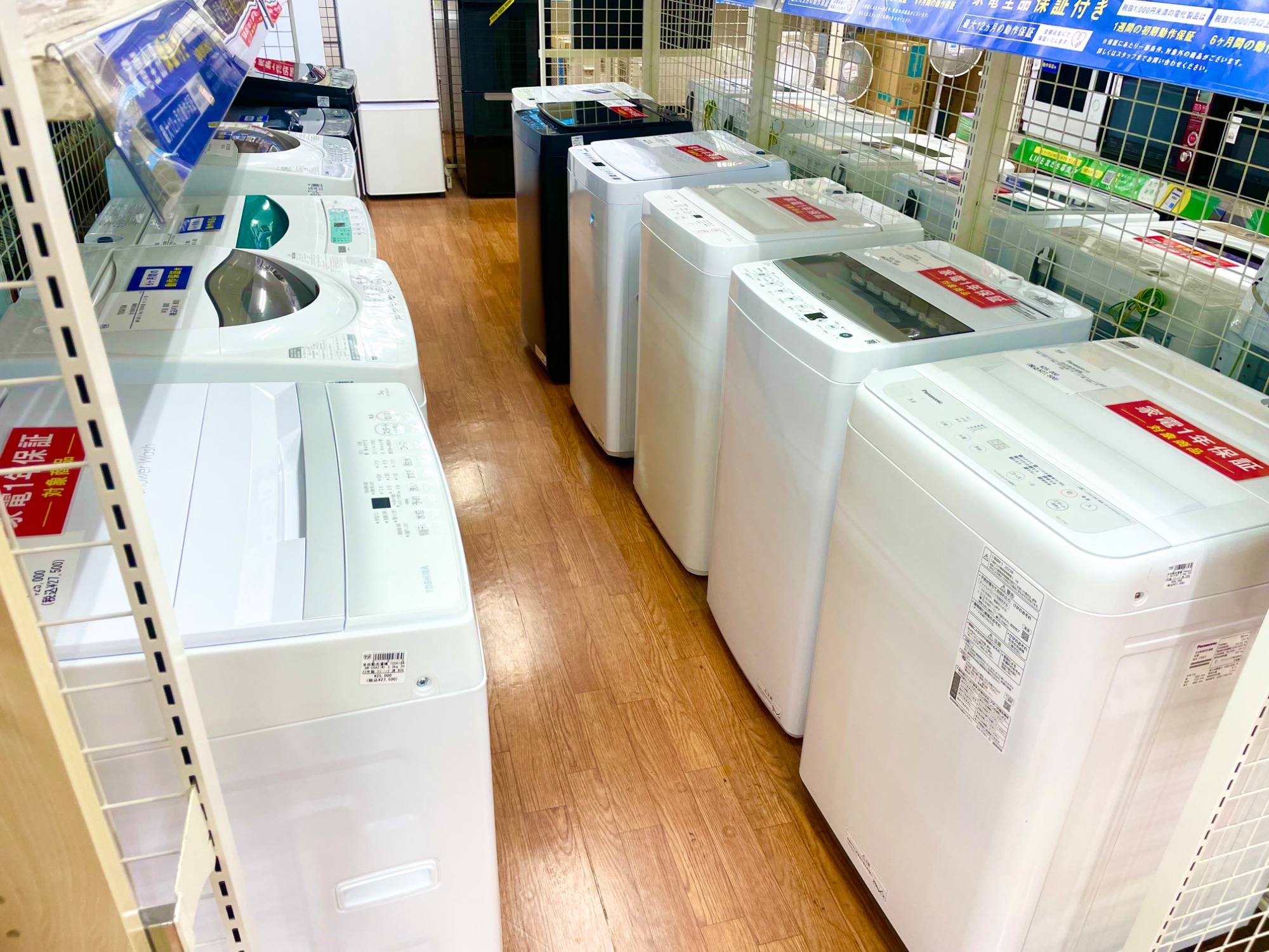 AQUA 全自動洗濯機 2019年製 AQW-S60H 【トレファク東大阪店】