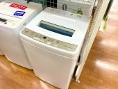 トレファク足立西新井店ブログ