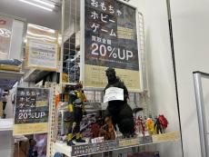 トレファク足立西新井店ブログ