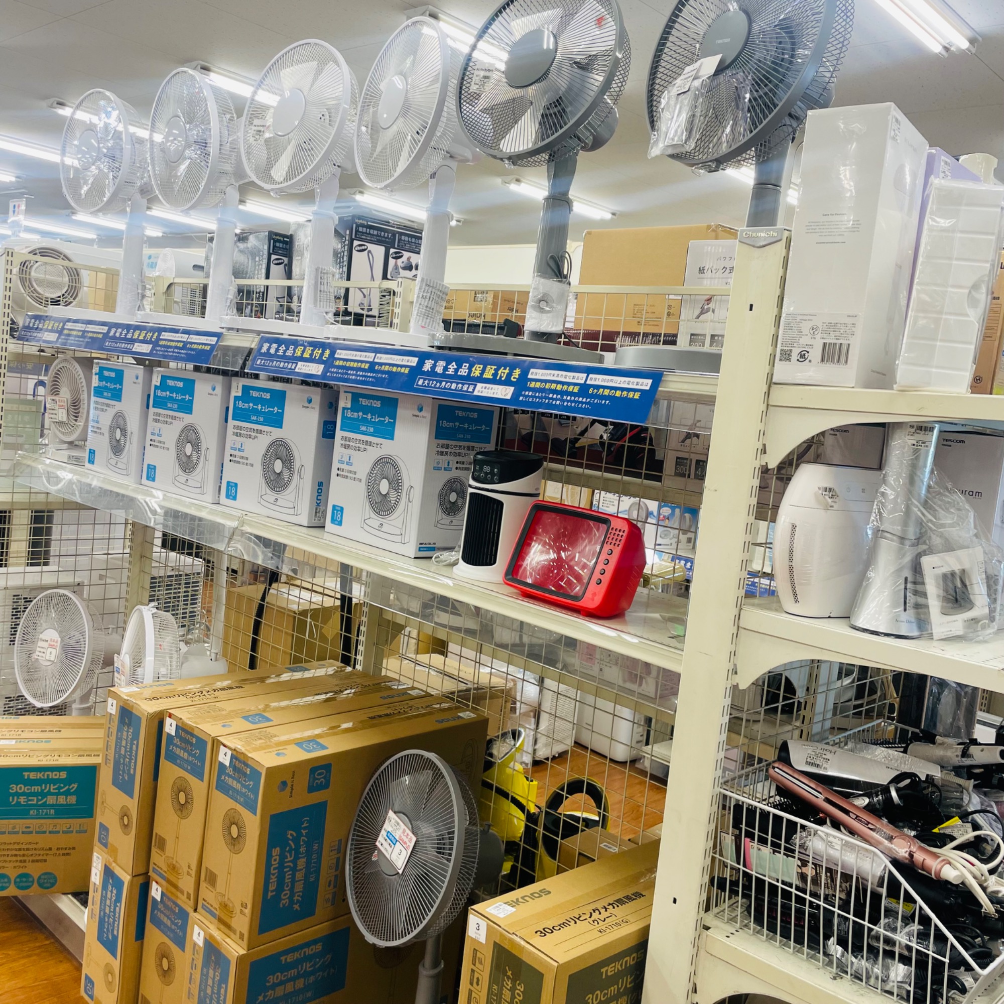 夏物家電取扱強化中！】AQUA AQR-36R 2024年製をご紹介！！｜2025年08
