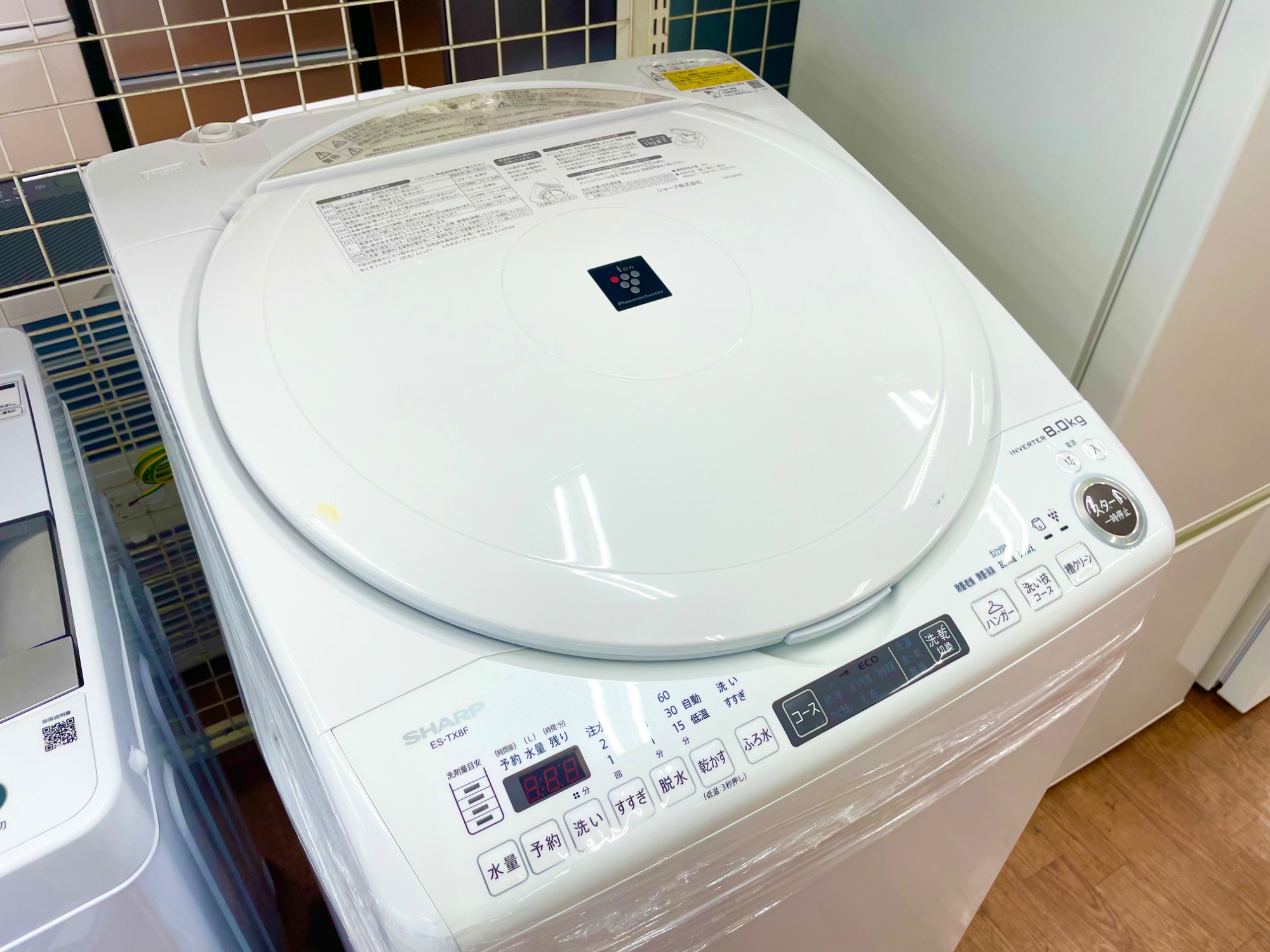 夏物家電取扱強化中！】TOSHIBA 全自動洗濯機 AW-5G6 をご紹介