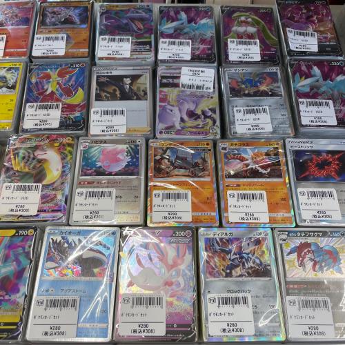 トレファクブログ画像5