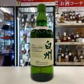 トレファク足立西新井店ブログ