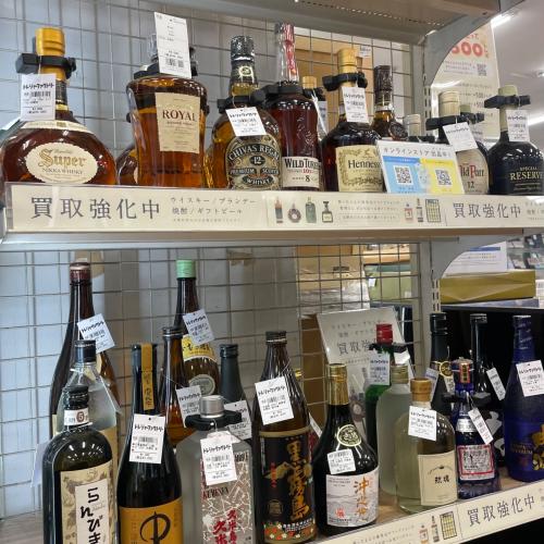 トレファクブログ画像5