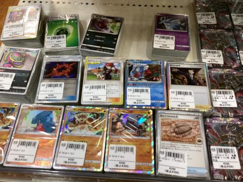 トレファクブログ画像10