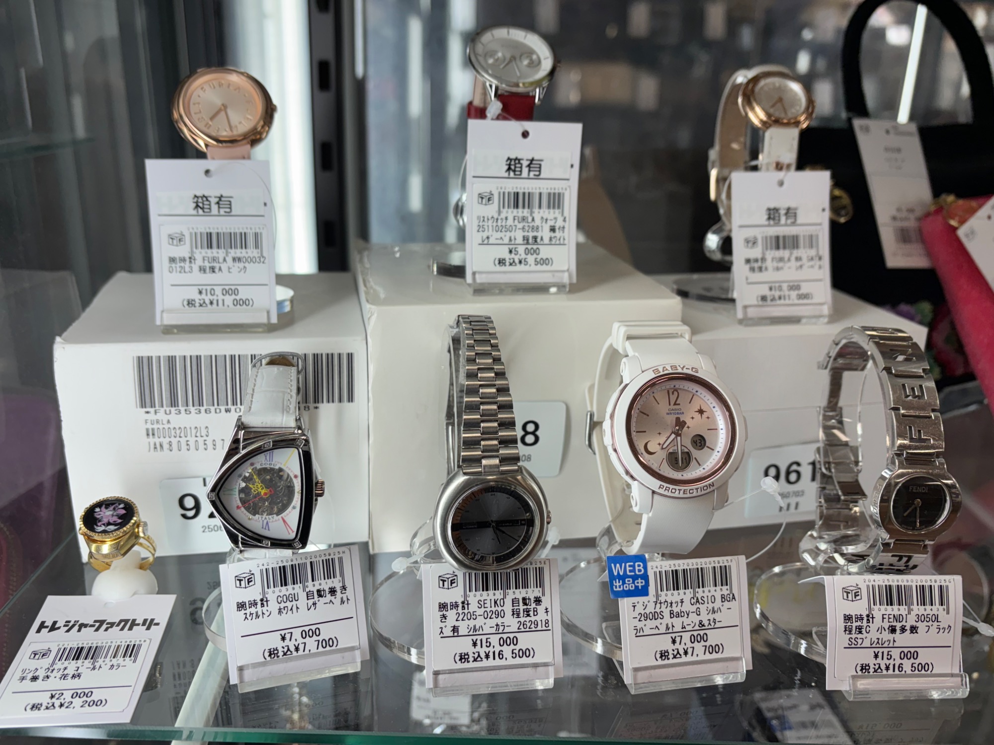 35周年記念コラボ 腕時計 SEIKO × TIC TAC の 4R35-02R0 のご