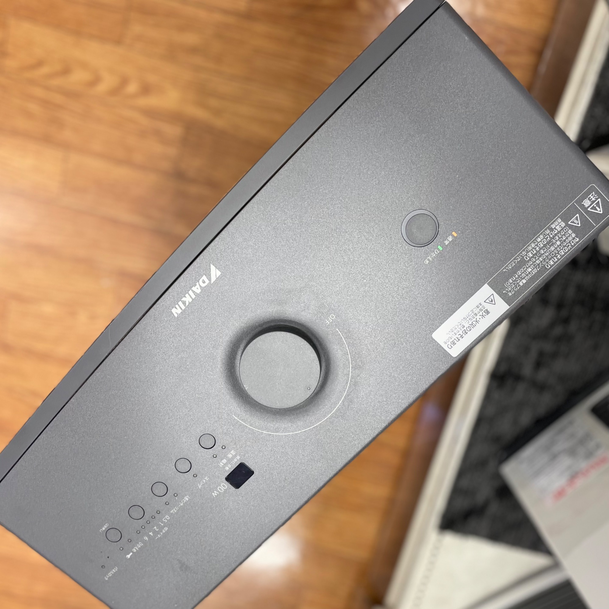 冬物家電の季節が来ました！！】DAIKIN 遠赤外線ヒーター