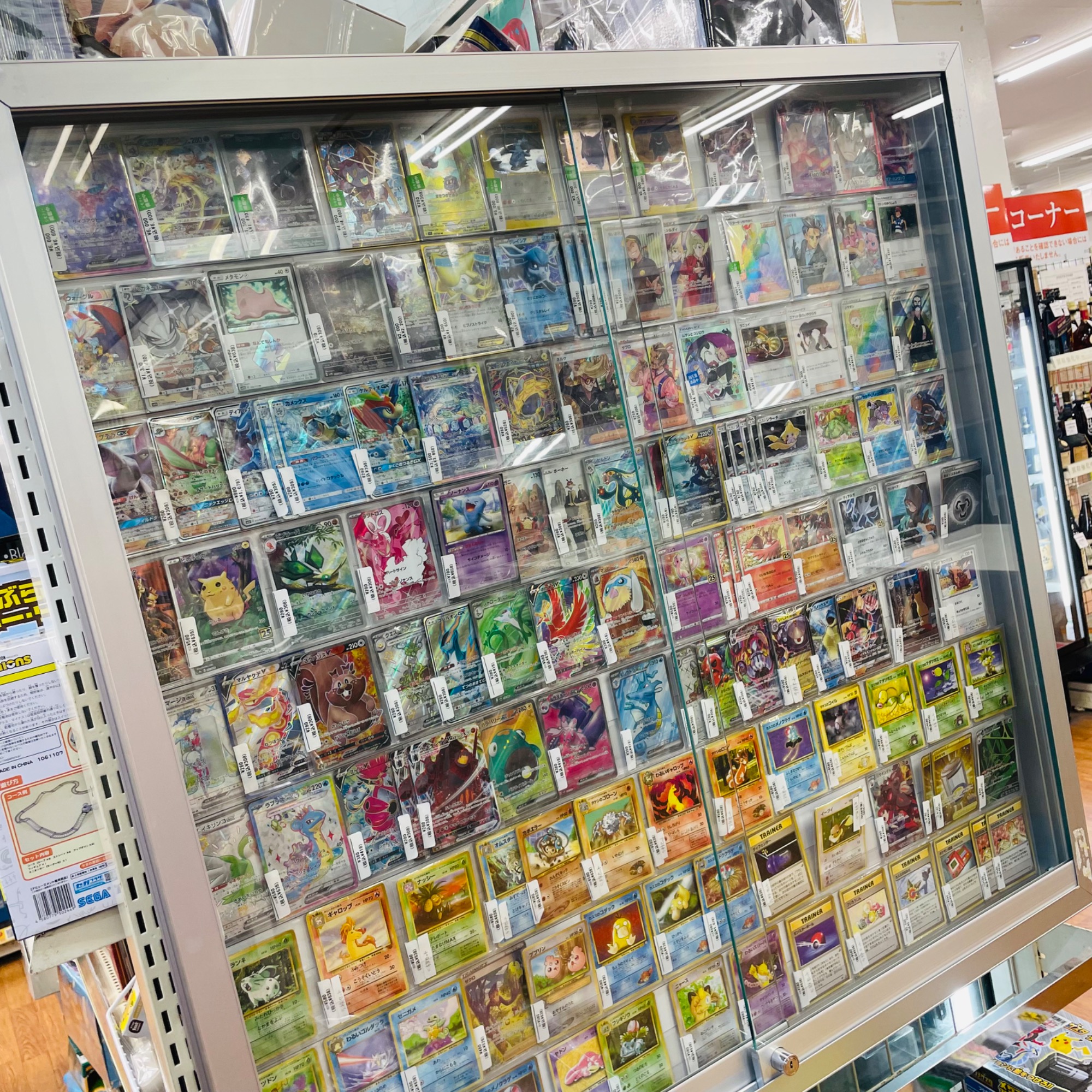 ラブリーチャーミーな敵役】ポケモンカード SR ムサシとコジロウをご