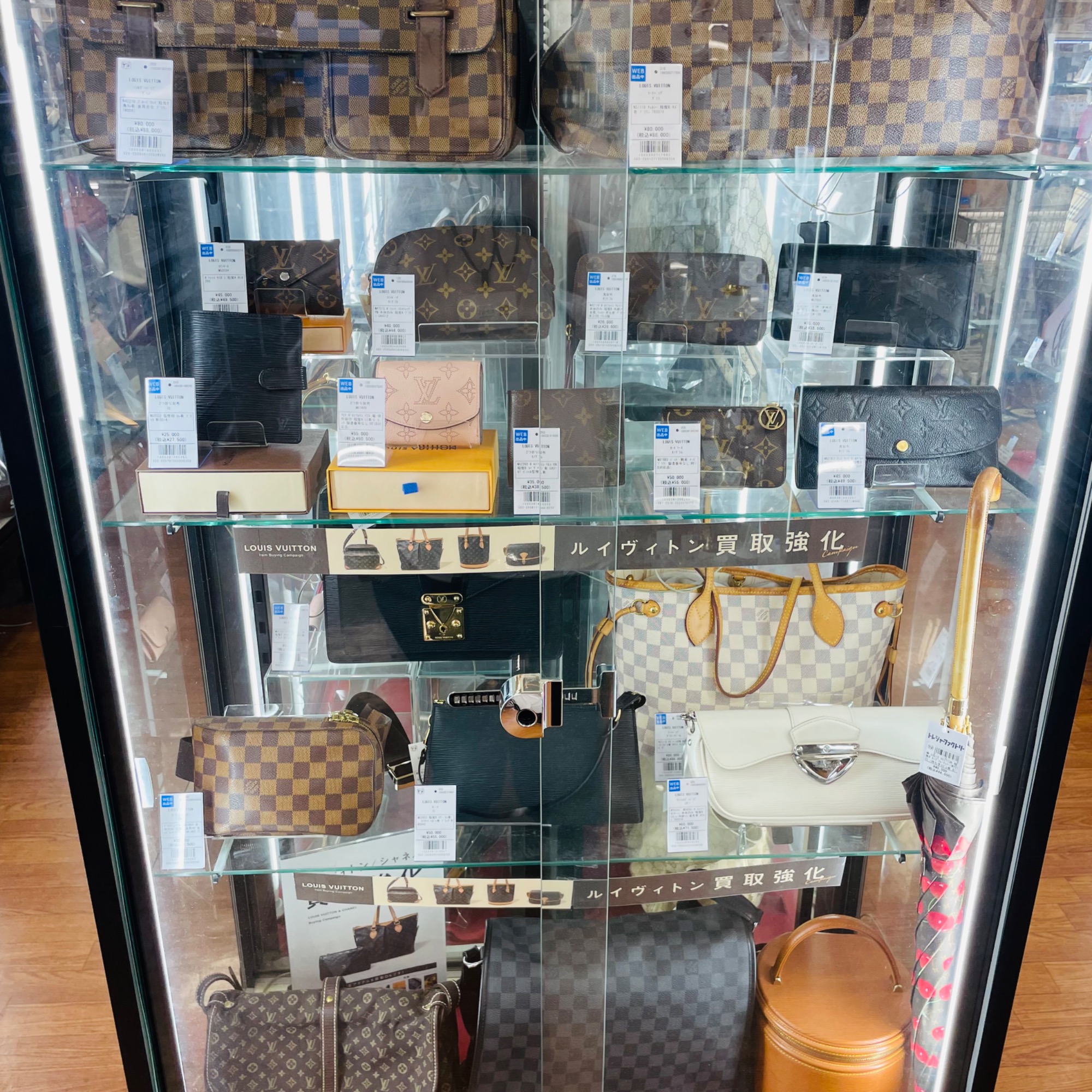 ブランドバッグ買取強化中！】LOUIS VUITTON ポーチ エピをご