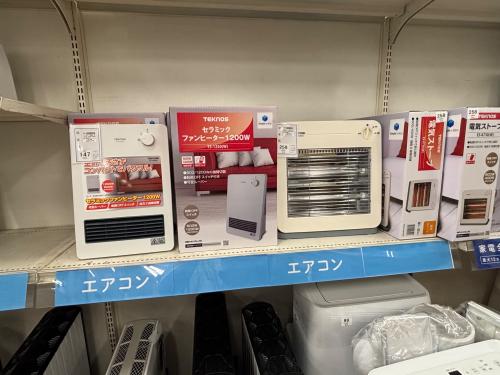 トレファクブログ画像8