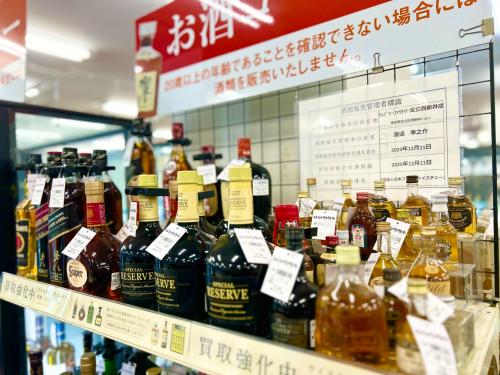 トレファクブログ画像6