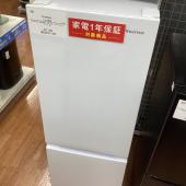トレファク足立西新井店ブログ