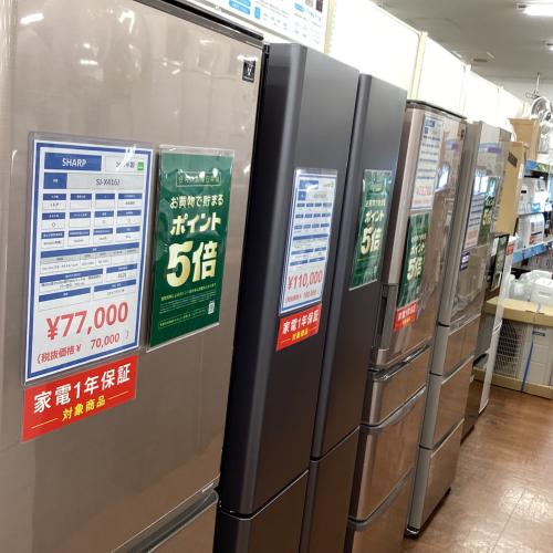 トレファクブログ画像4