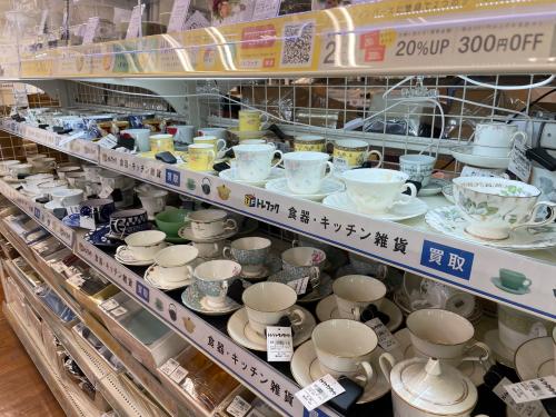 トレファクブログ画像3