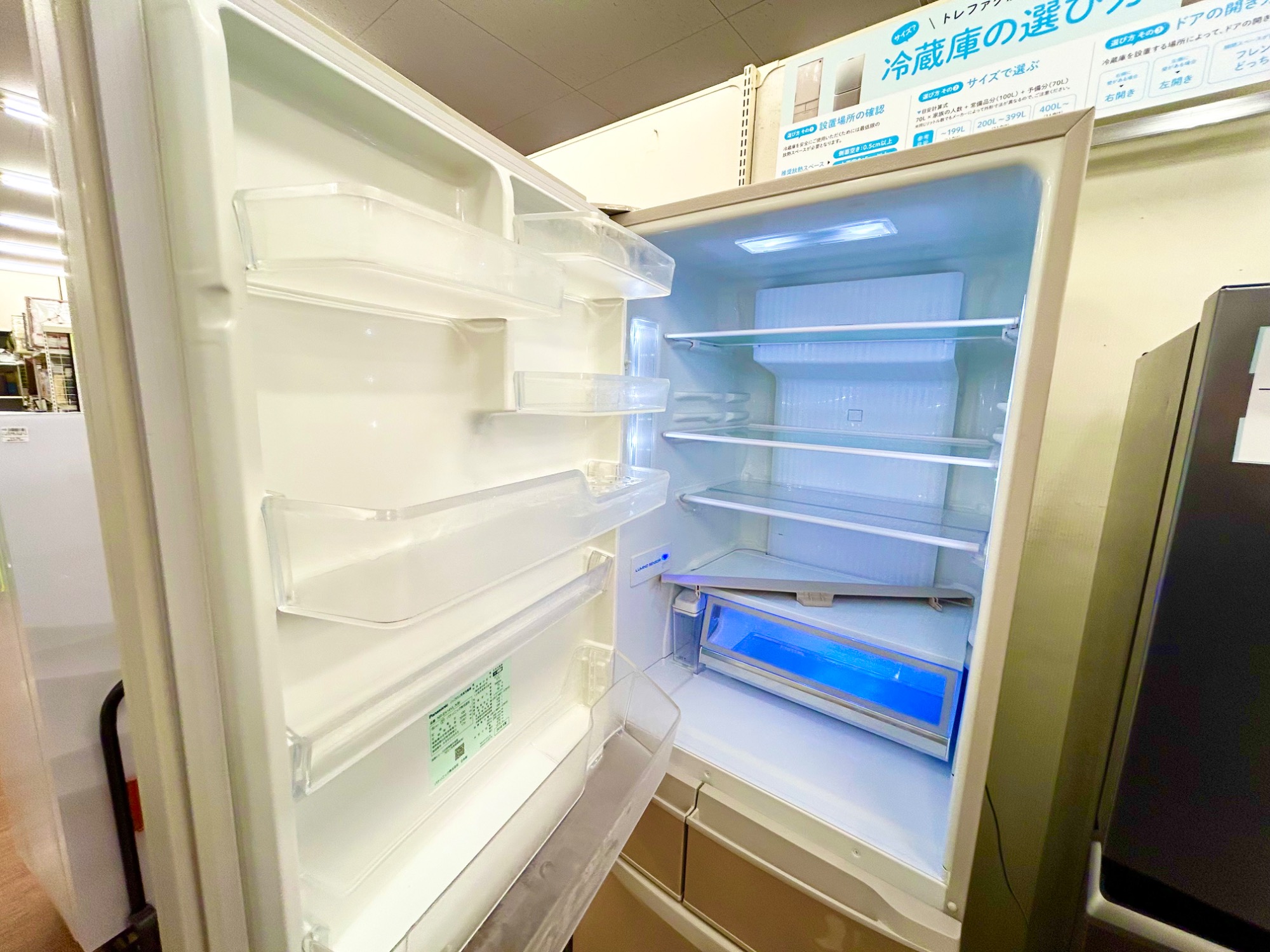 取付無料！パナソニック高性能パーシャル搭載おしゃれインテリア5ドア冷蔵庫！洗濯機 取付無料！パナソニック高性能パーシャル搭載おしゃれインテリア