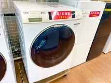 トレファク足立西新井店ブログ