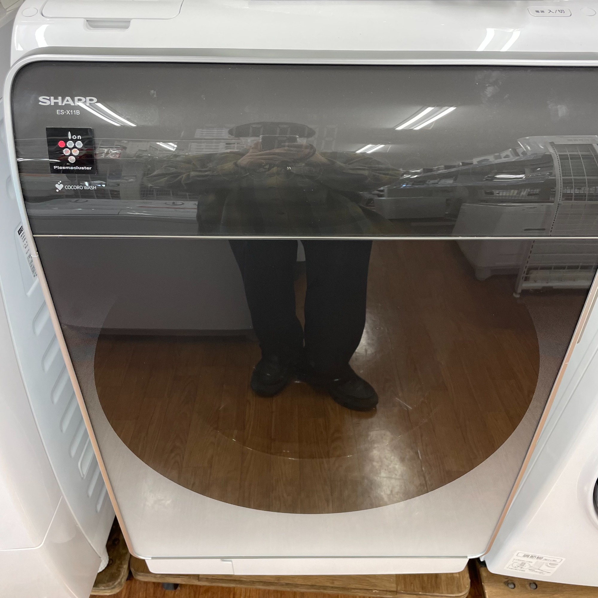 【トレファク足立扇店】ドラム式洗濯機 家電買取強化中！！】SHARP ドラム式洗濯機 2024年製 をご紹介