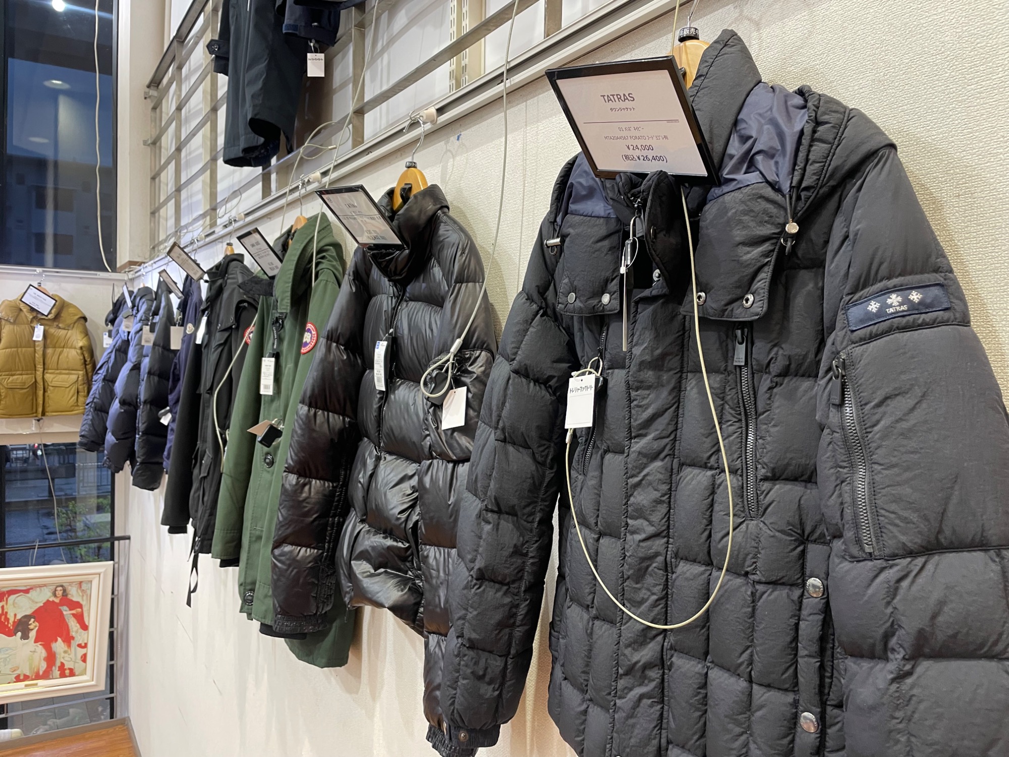 アウトドアブランド買取強化中！！】本日はPatagonia(パタゴニア)の00s