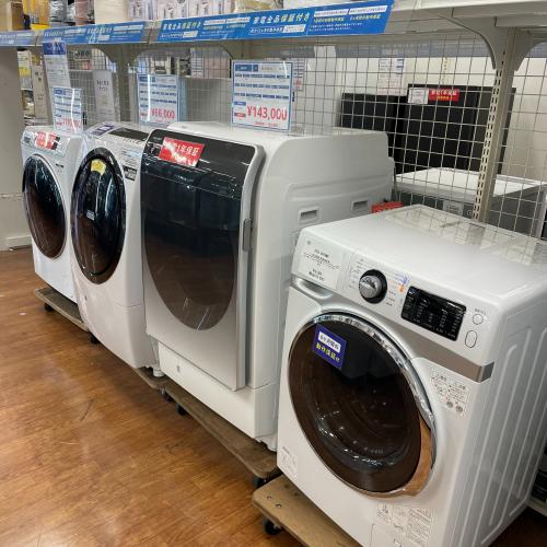 トレファクブログ画像5