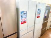 トレファク足立西新井店ブログ