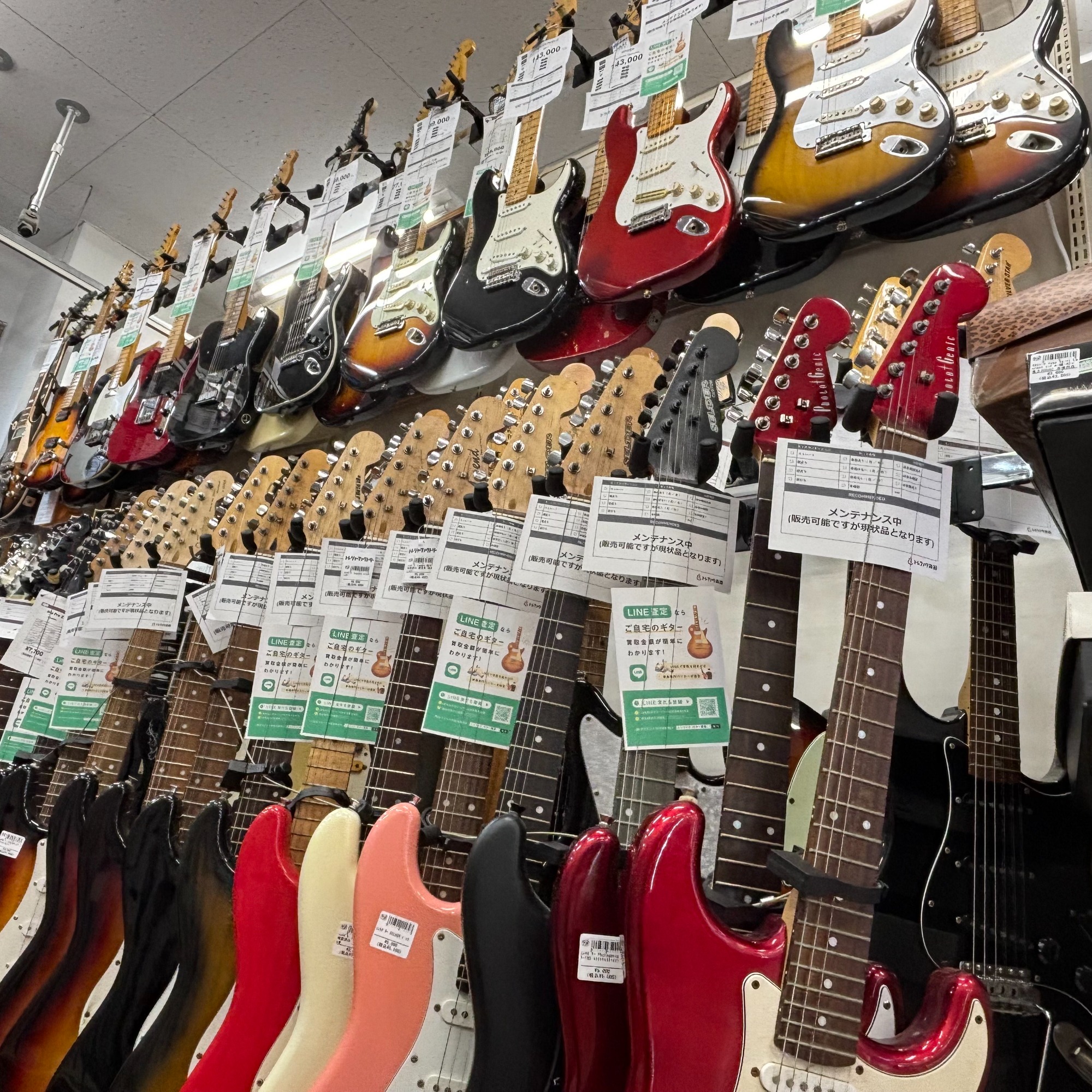 Greco (グレコ) EG-1000R 1970年代製のご紹介です！！｜2025年12月18日