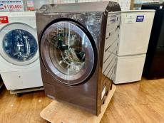 トレファク足立西新井店ブログ