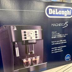 トレファク足立西新井店ブログ