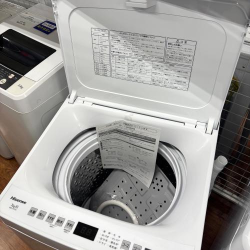 トレファクブログ画像2